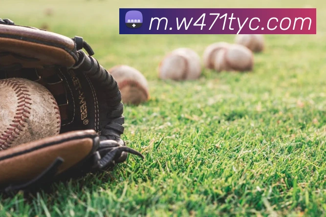 平台展示图